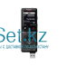 Диктофон Sony ICD-UX570F